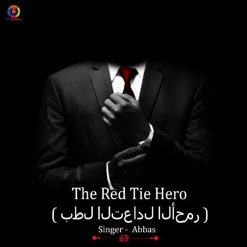 The Red Tie Hero