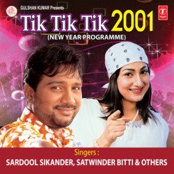 Tik Tik Tik 2001