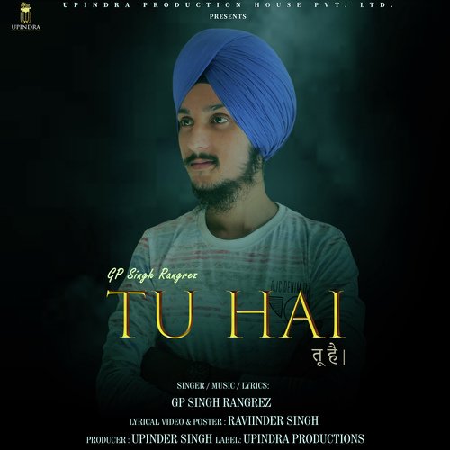 Tu Hai