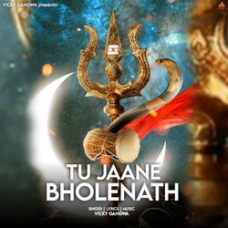 Tu Jaane Bholenath-NlAGYCNBRFg