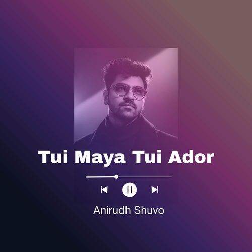 Tui Maya Tui Ador