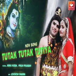 Tutak Tutak Tutitya-SSkqeQRmBl4