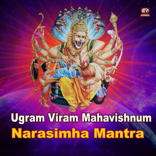 Ugram Viram Mahavishnum Narshima Mantra