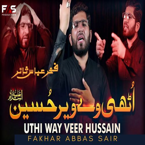 Uthi Way Veer hussain_poster_image