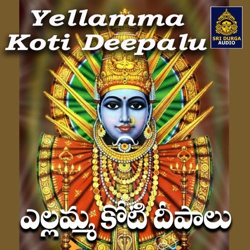 Yellamma Koti Deepalu