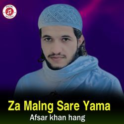 Za Malng Sare Yama-JzsDWThKTV0