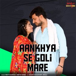 Aankhya Se Goli Mare-ESESaD9VR30