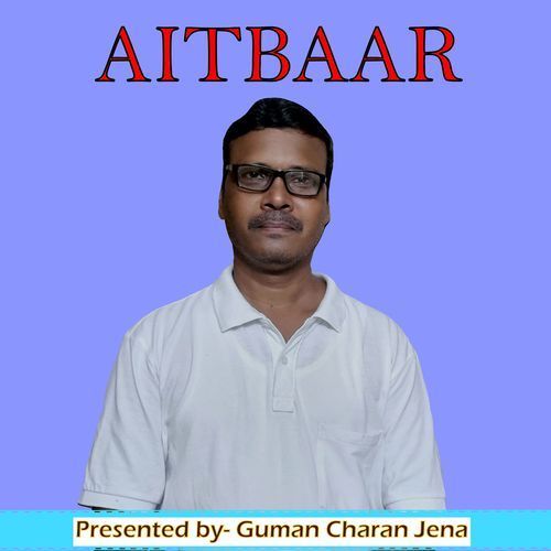 Aitbaar