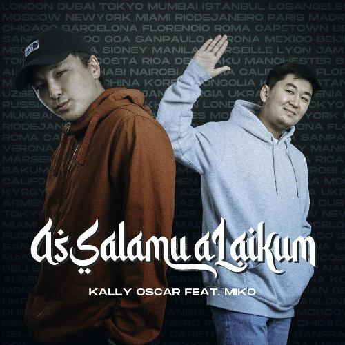 Assalamu Alaikum (feat. Miko)_poster_image