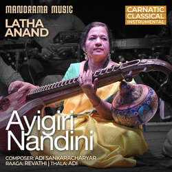 Ayigiri Nandini-SSwpQDNzVXQ