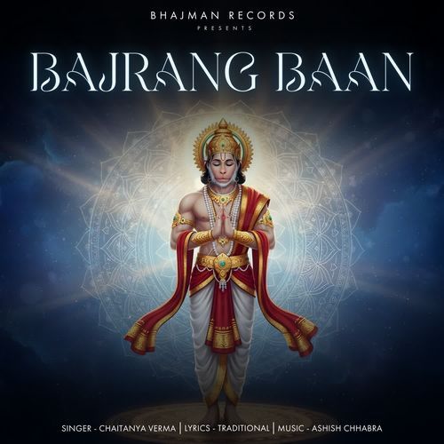 Bajrang Baan