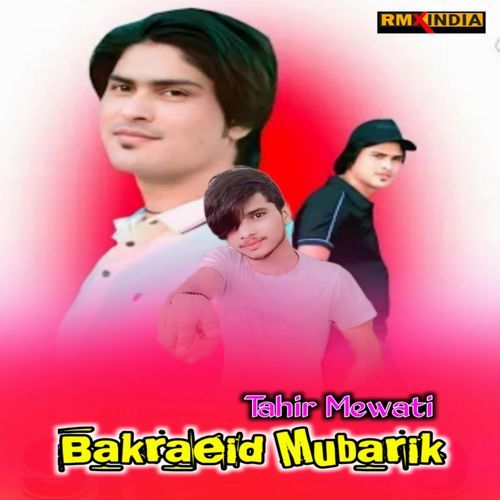 Bakraeid Mubarik