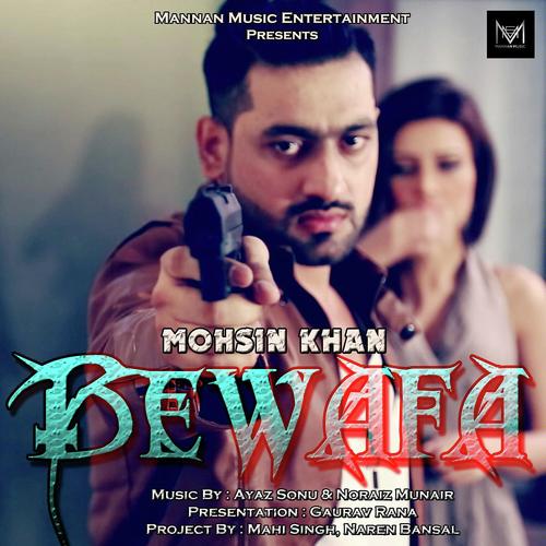 Bewafa_poster_image