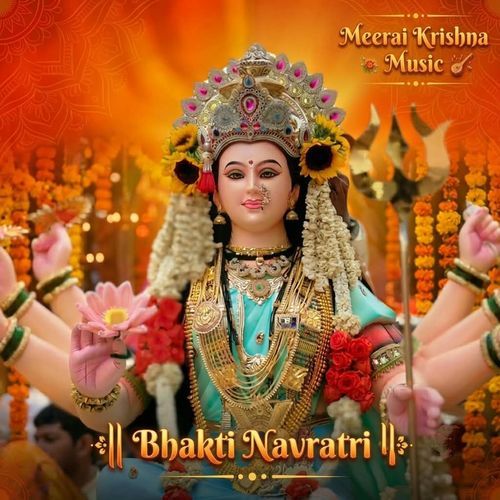 Durga Aarti
