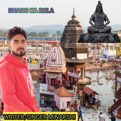 Bhang Ka Rola