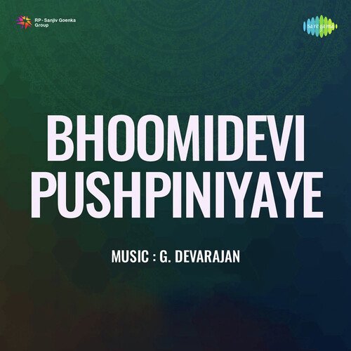 Bhoomidevi Pushpiniyaye