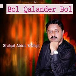 Bol Qalander Bol-NkVfXh96QB4