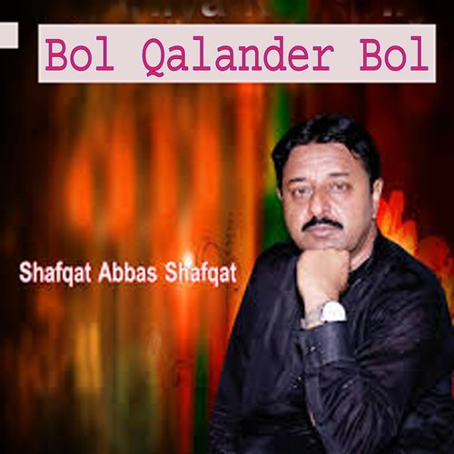 Bol Qalander Bol