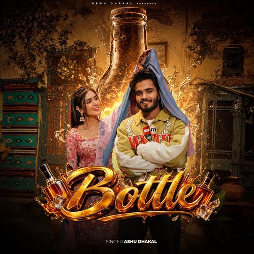 Bottle