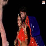 Byan Thane Film Dikhadu Ye