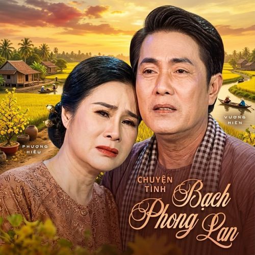 Nhất Kiếm Bá Vương cover art
