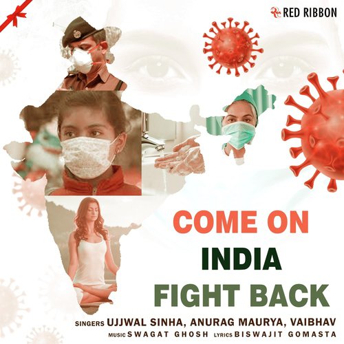 Come On India Fight Back