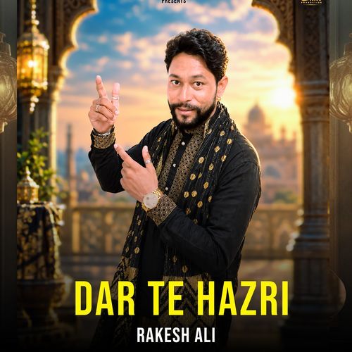 Dar Te Hazri