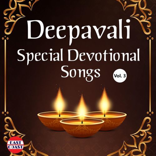 Neelambari Ragam