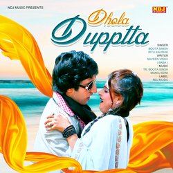 Dhola Dupptta-Lys7Yhh7VFQ