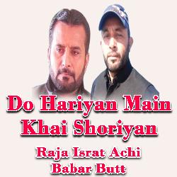 Do Hariyan Main Khai Shoriyan-Ox8DSAdZb3c