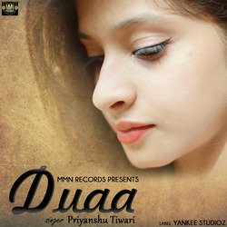 Duaa-GiNSHB8BdQA