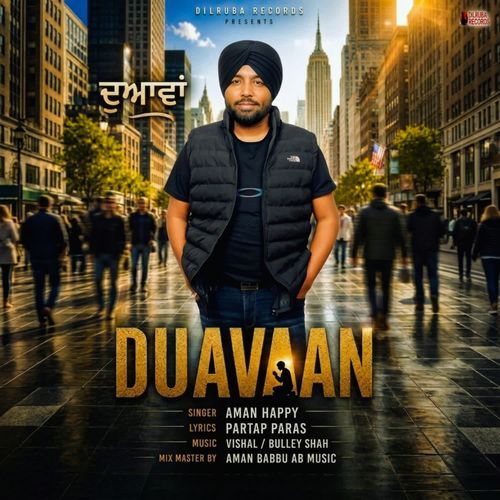 Duavaan