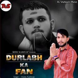 Durlabh Ka Fan-Kg8jA0BSUWE