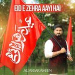 Eid E Zehra Aayi Hai