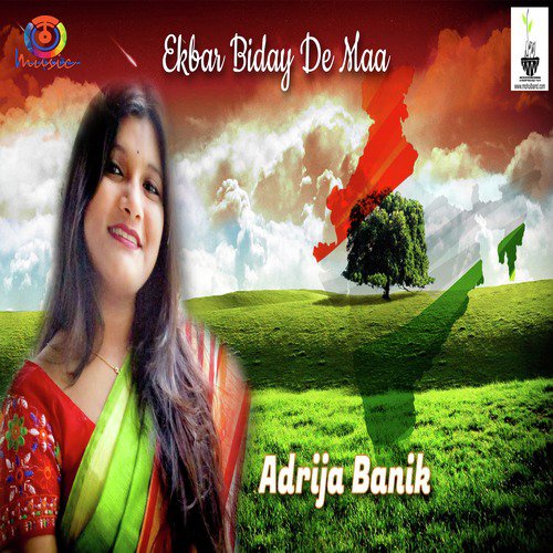 Ekbar Biday De Maa - Single_poster_image