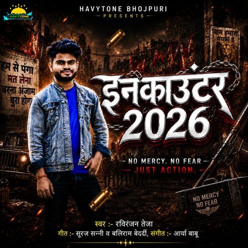 Encounter 2026