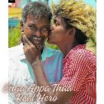 Enga Appa Thaa Real Hero