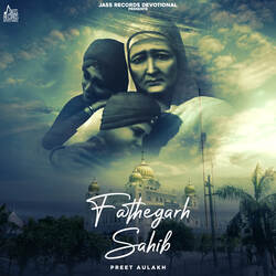 Fatehgarh Sahib-MyM0fyxRBmQ