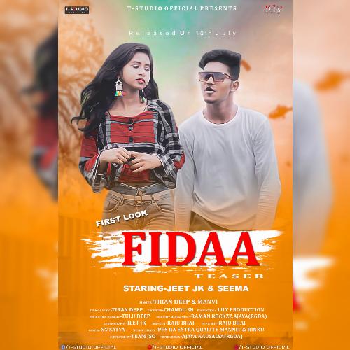 Fidaa (Ft. Jeet Suna) (Sambalpuri)