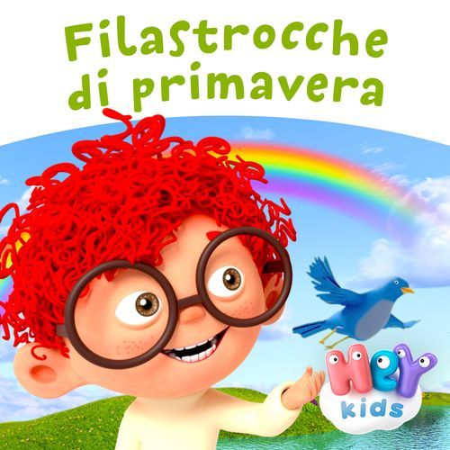 Per favore e grazie cover art