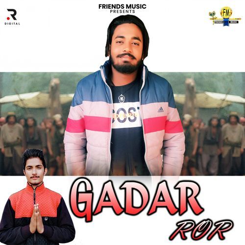 Gadar Ror