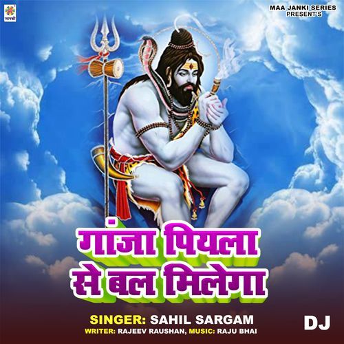 Ganja Piyala Se Bal Milega DJ