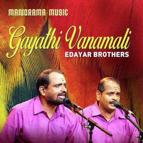 Gayathi Vanamali (From "Navarathri Sangeetholsavam 2021")
