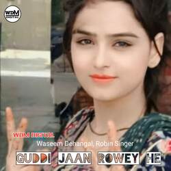 Guddi Jaan Rowey He-Rgw5Ay1SYmQ