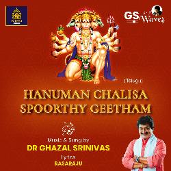 Hanuman Chalisa Spoorthy Geetham-RgIjQUJHQlE