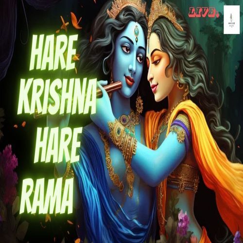 Hare Krishna Hare Rama Mantra