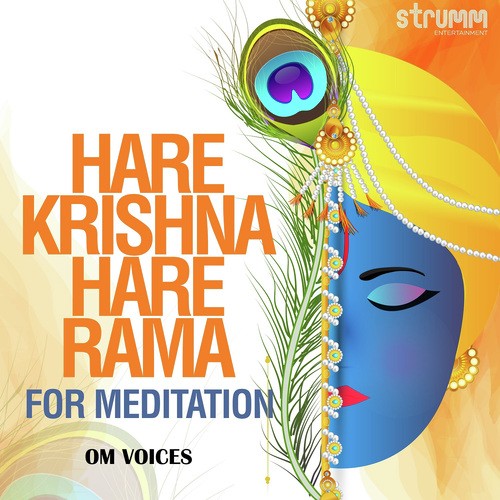 HARE KRISHNA HARE RAMA, MEDITATION MUSIC