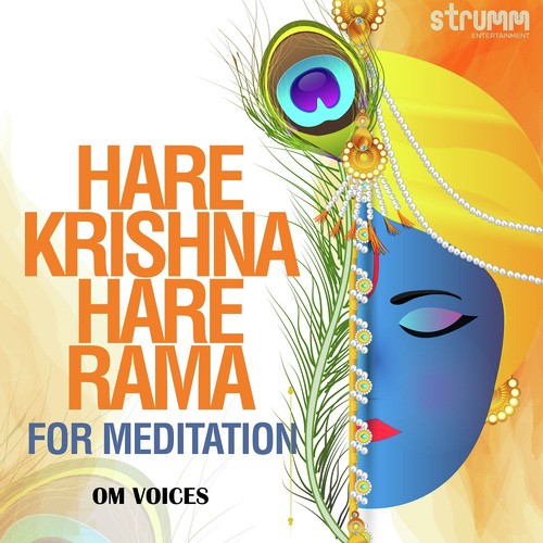 HARE KRISHNA MANTRA :- HARE KRISHNA HARE RAMA - POPULAR KRISHNA BHAJAN