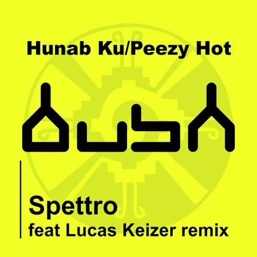 Peezy Hot cover art