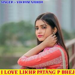 I Love Likhr Patang p Bhej-HwsDUAZYb0k